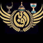صنایع دستی ایوبی