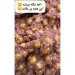 روغن سرای محمدی