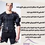 باشگاه ورزشی سون فیت پاور