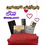 محصولات لاکچری کوین فرانسوی