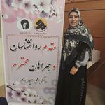 مرکزتخصصی مشاوره وروانشناسی ملیحه کمالی