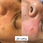 مرکز لیزر و زیبایی دکتر یعقوب اصفهانی