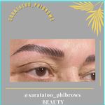 مرکز تخصصی میکرو سارا