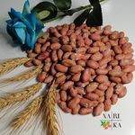 بازرگانی بادام زمینی ناریکا