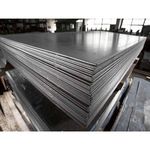 آهن الات علی لاسمی