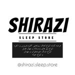 کالای خواب شیرازی