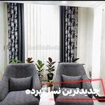 گالری پرده آنتیک و دکوراسیون منزل