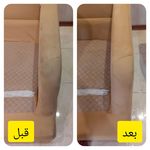 مبل شویی درخشان