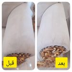 مبل شویی درخشان