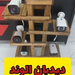 دیدبان الوند