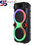 اسپیکر شاپ جنوب