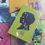 نوشت افزار زانکو