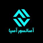 قطعات آسانسور آسیا