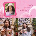 آموزشگاه موسیقی دکتر پدرام امینی