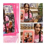 آموزشگاه موسیقی دکتر پدرام امینی