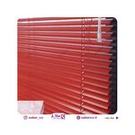 تولید پرده داخل شیشه دوجداره ساکار