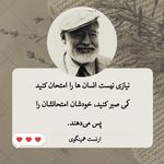 دکتر روانشناس روان درمانگر سمیرا انصاری