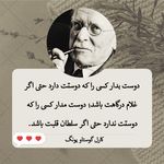 دکتر روانشناس روان درمانگر سمیرا انصاری