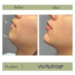 كلينيك زيبایی و ليزر دكتر اميررضا طاهری