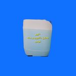 نانو رایکا سورن مراقبت از خودرو