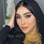سالن زیبایی الی (الهه مسلط)