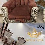 تعمیرات مبل آریا