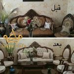 تعمیرات مبل آریا