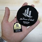 چاپ و برش لیزری پ گرافیک