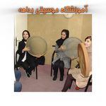 آموزشگاه موسیقی بداهه
