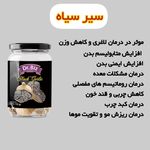 نمایندگی دکتر بیز