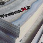 آهن آلات آرسام24
