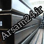 آهن آلات آرسام24