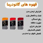 نمایندگی دکتر بیز