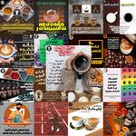 گالری طراحی انتزاعی