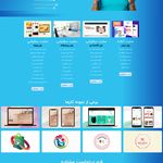 آژانس طراحی سایت مسعود زنگنه