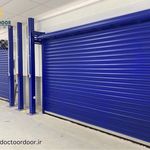 درب اتوماتیک وکرکره برقی رجبی