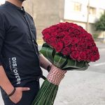 گلفروشی ندرلند
