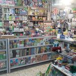فروشگاه دیدار