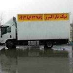 اتوبار شهرک جهان نما