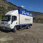 ایمن بار شمیرانات