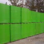 دفتر فروش بلوک هبلکس و شیشه اردکان