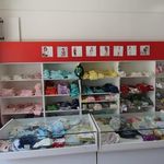 سيسموني كارن