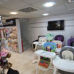 سيسموني كارن