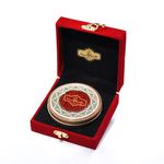 محصولات غذایی چنارانی