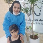مطب دندانپزشکی مخصوص‌کودک و نوجوان کیانا