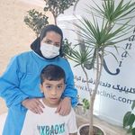 مطب دندانپزشکی مخصوص‌کودک و نوجوان کیانا