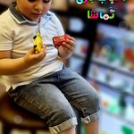 اسباب بازی تماشا