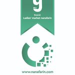 سایت فروشگاهی نان آفرین