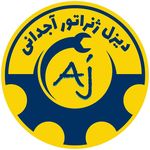 شرکت دیزل ژنراتور آجدانی