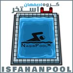 گروه اصفهان استخر